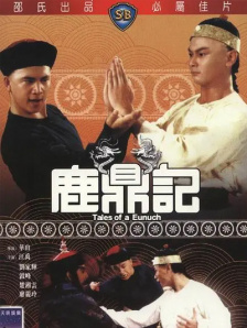 亚洲永久视频